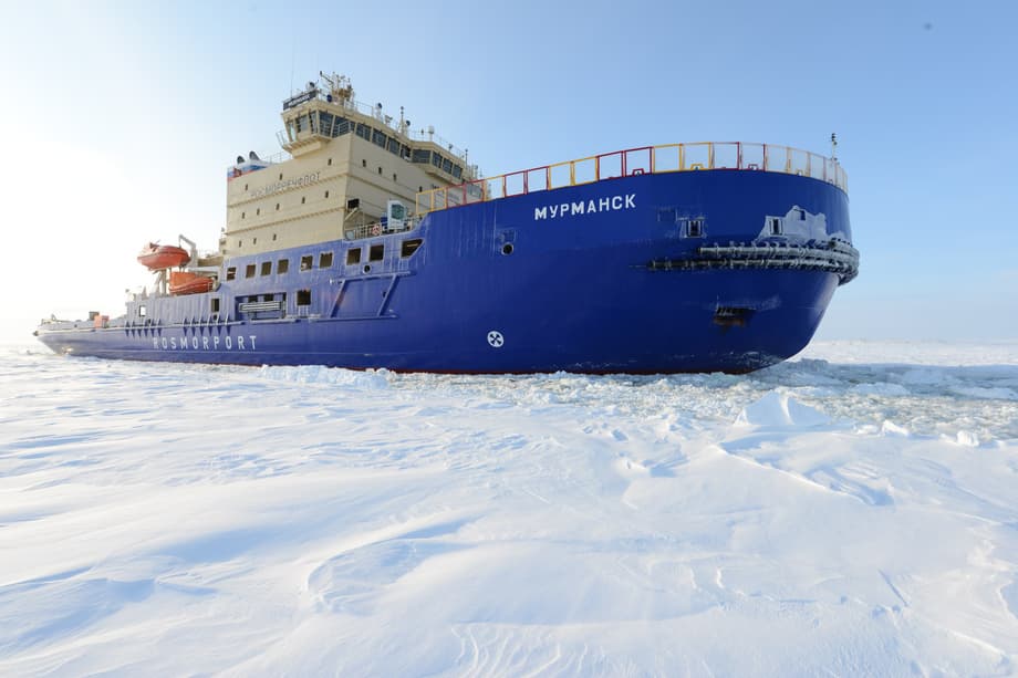 Icebreaker «Murmansk»