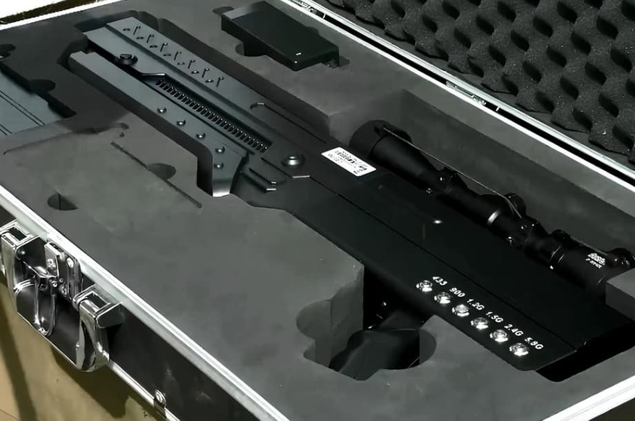 Anti-drone gun&nbsp; "Harpy"