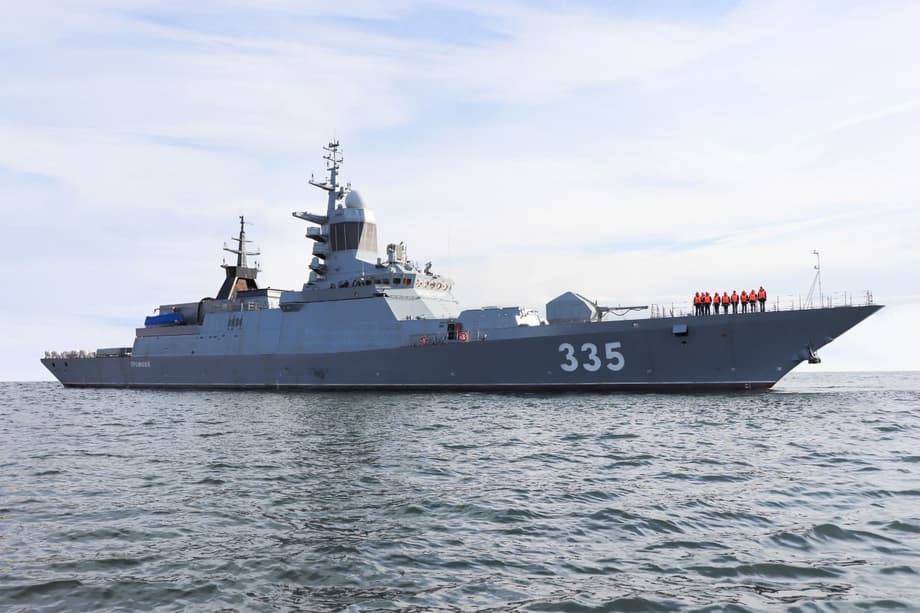 Project 20380 corvette "Gromkiy"