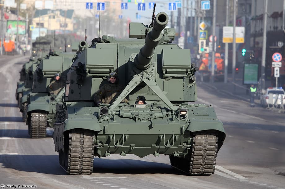 САУ «Коалиция-СВ»