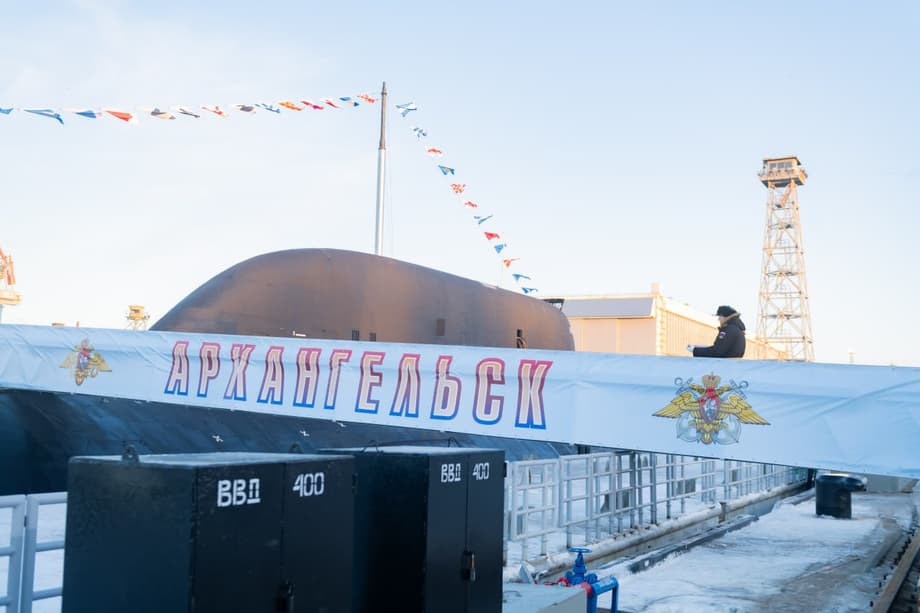 «Архангельск»