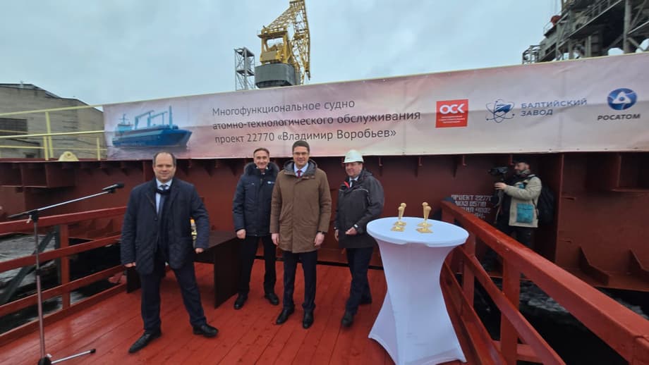 Keel-laying ceremony of MSATO "Vladimir Vorobyov"
