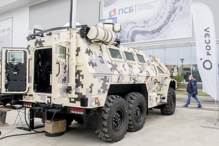 laser complex for combating UAVs and drones «Rat»