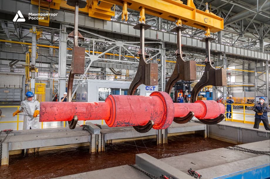 Завод «Современные Кузнечные Технологии»