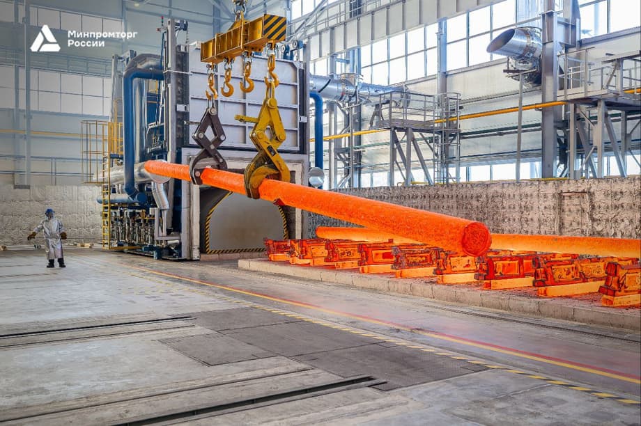 Завод «Современные Кузнечные Технологии»