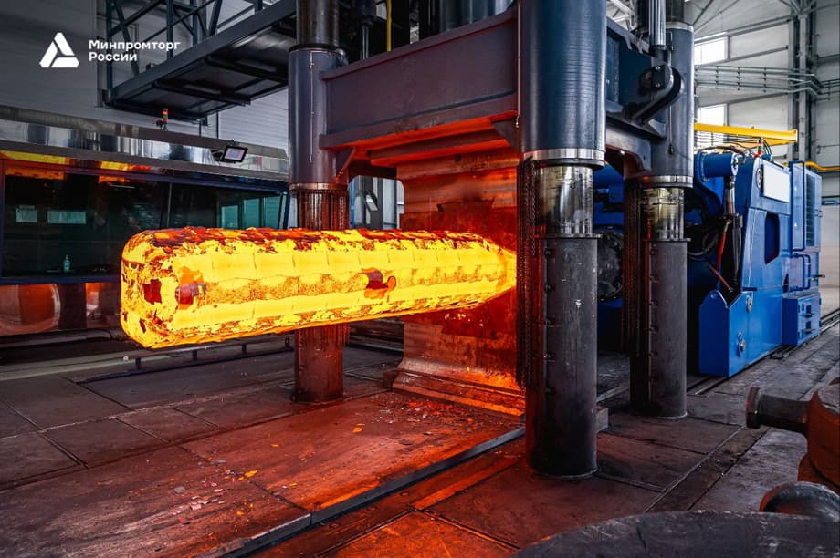 Завод «Современные Кузнечные Технологии»