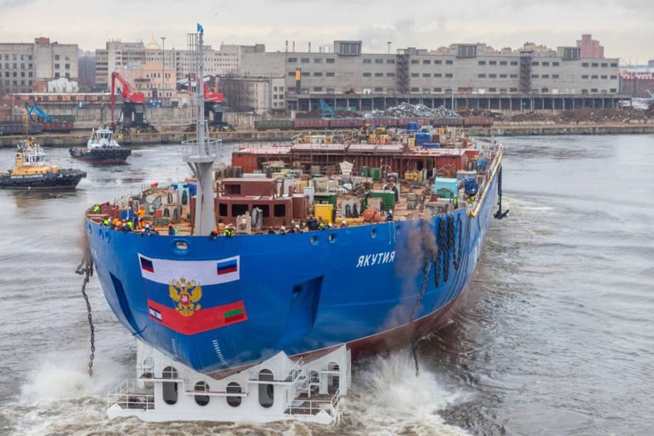 Ледокол&nbsp;«Якутия»
