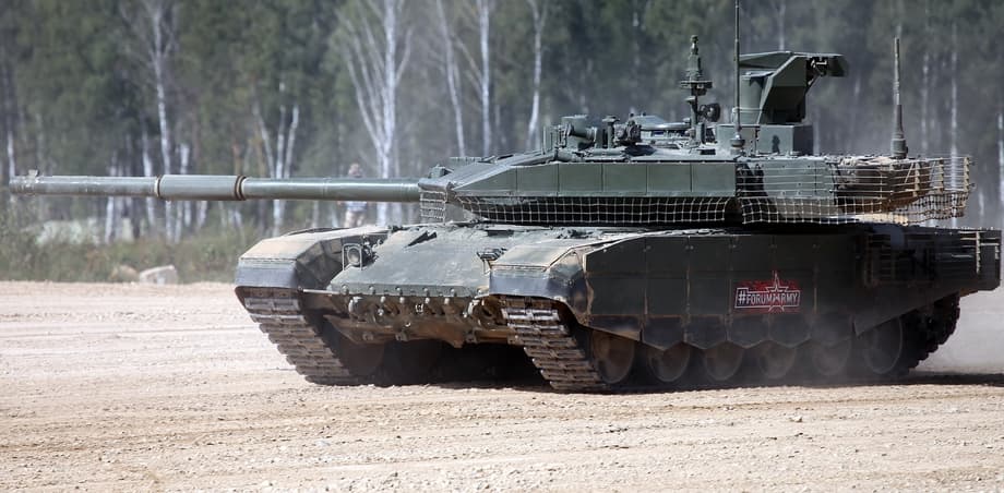 Т-90М «Прорыв