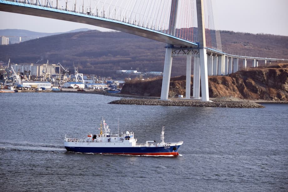 Fishing vessel "Nugget"