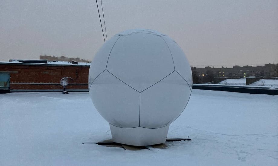 модуль «Прогнозирование»