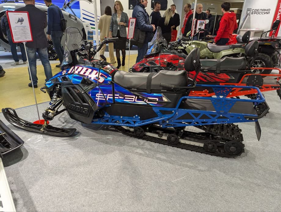 Snowmobile IRBIS SF 300