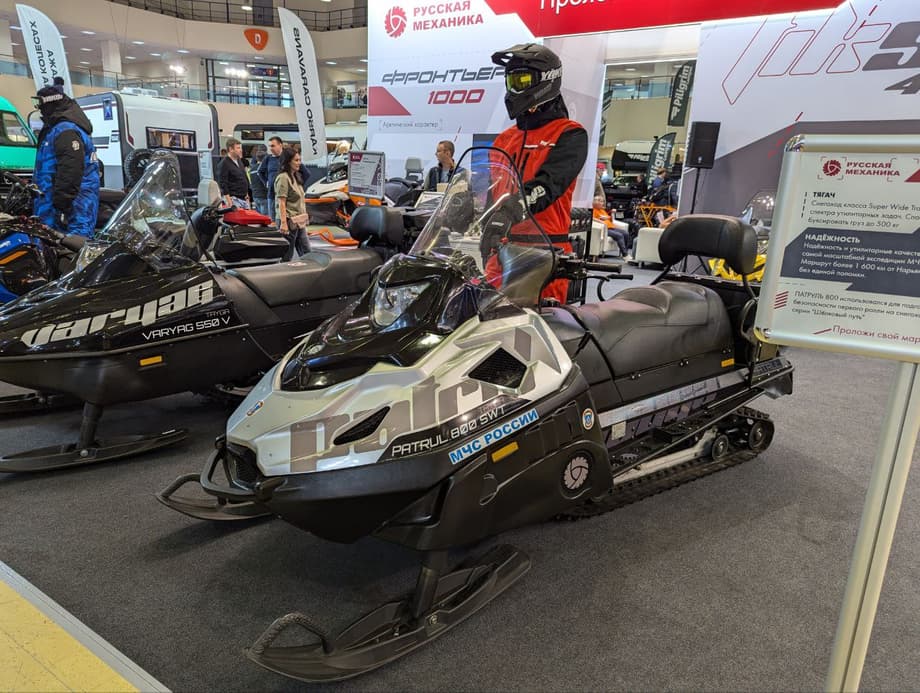 Snowmobile «Patrol 800 SVT»