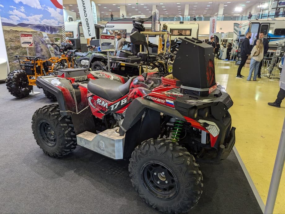 Квадроцикл РМ 800 Т