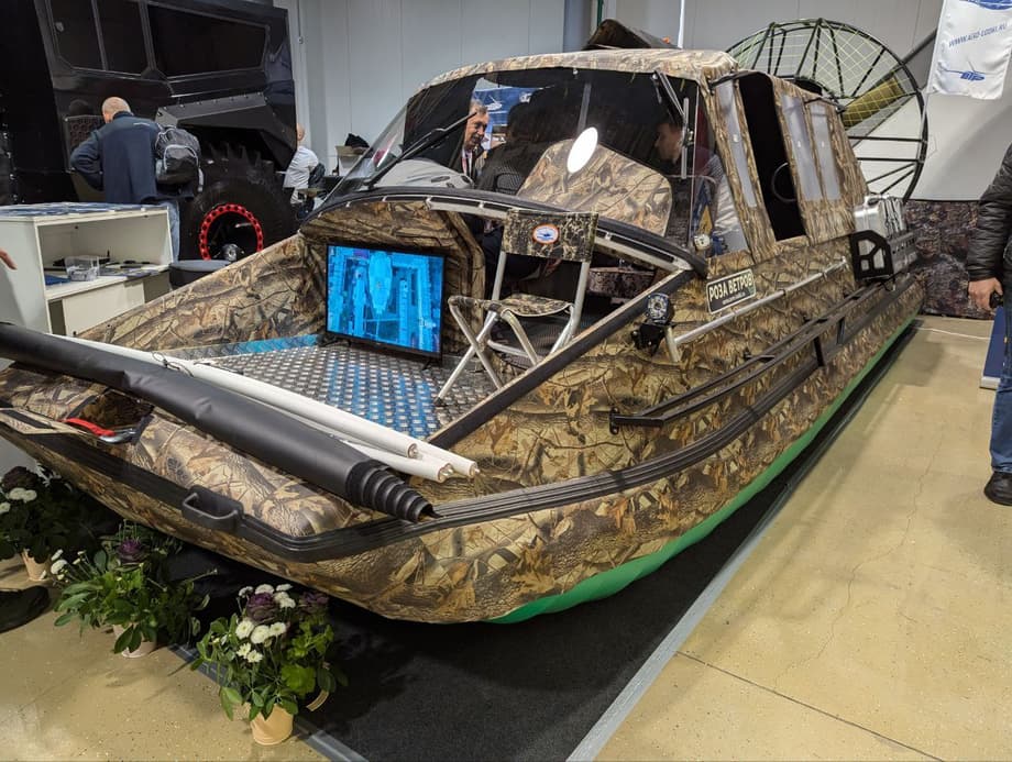  «Роза Ветров РВ-7НШ»