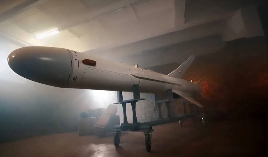 Р-360М «Нептун»