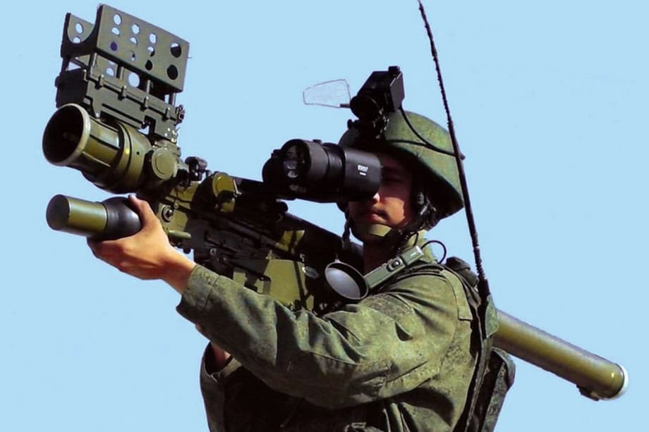 ПЗРК «Верба»