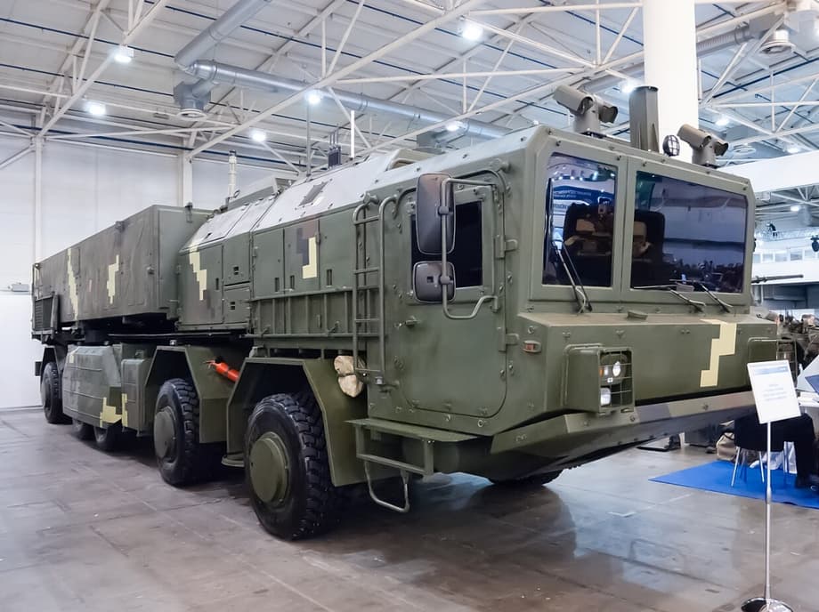 ОТРК&nbsp;«Гром»