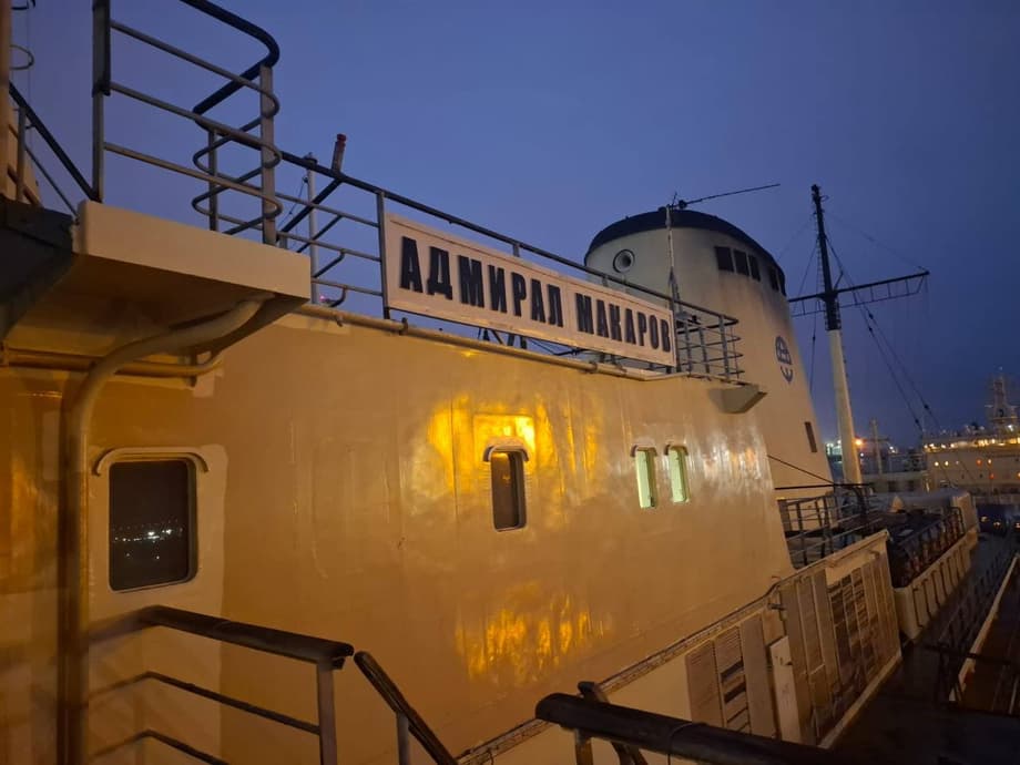 «Адмирал Макаров»