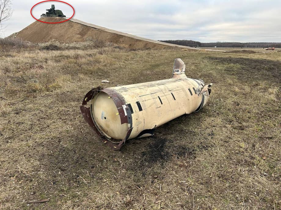 обломки ракет ATACMS