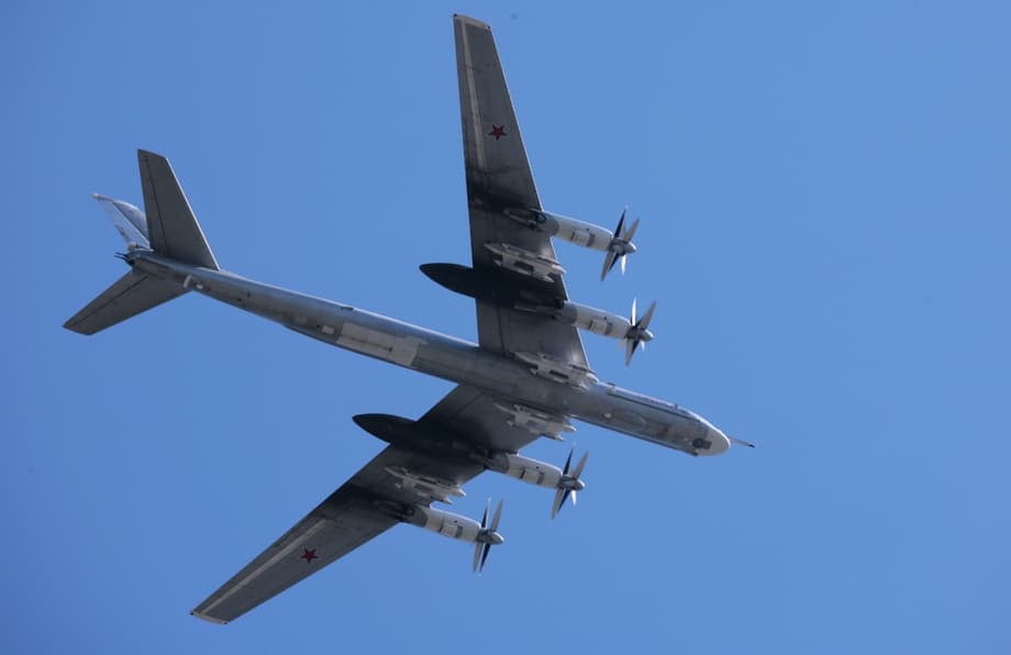 Ракетоносец Ту-95МСМ