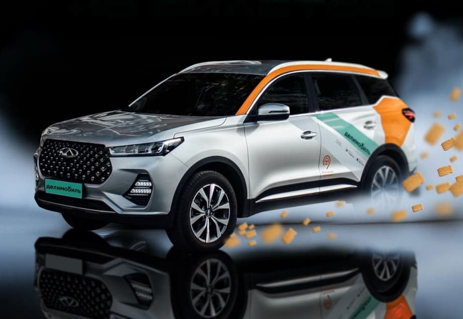 Сервис каршеринга