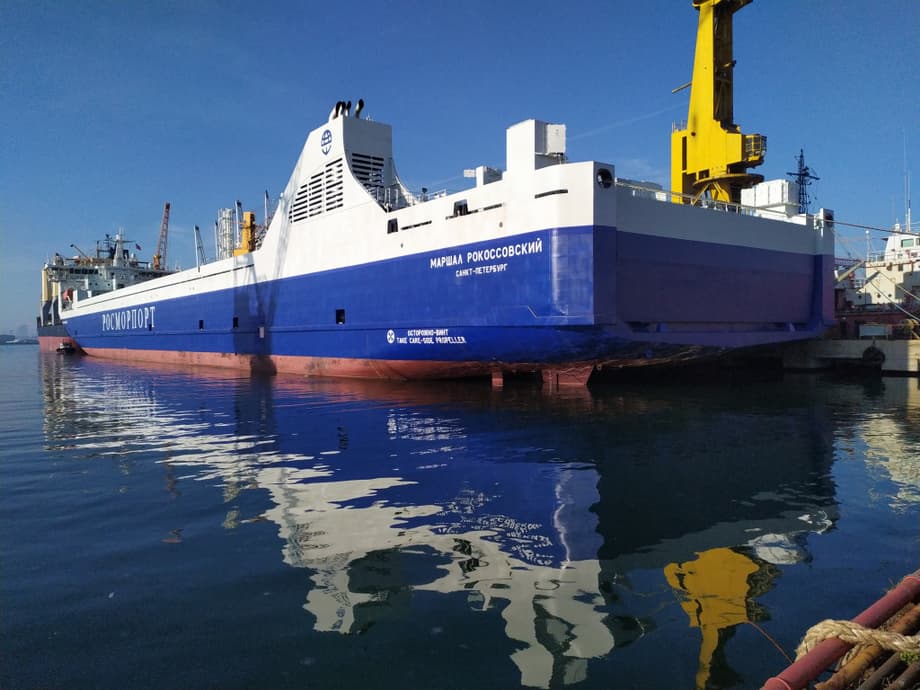 Паром&nbsp;«Маршал Рокоссовский»