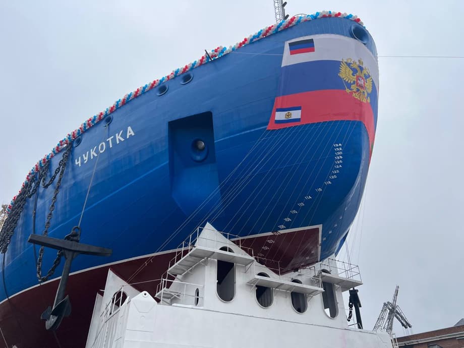 Nuclear Icebreaker Chukotka&nbsp;