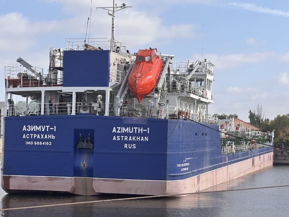 «Азимут-1»&nbsp;