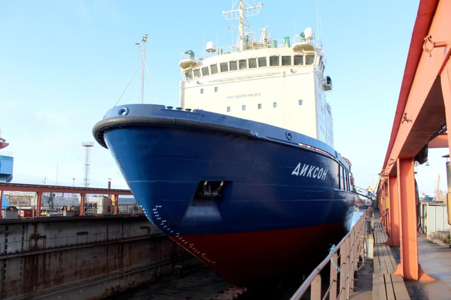 Icebreaker "Dikson"