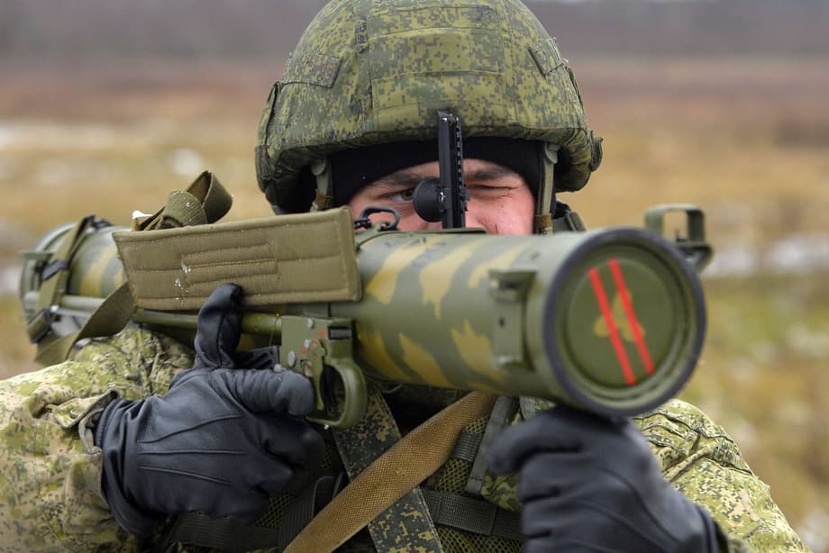 РПО «Шмель-М»