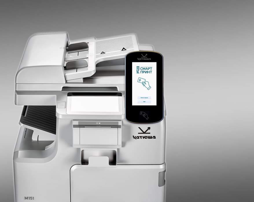 М151 «Катюша»