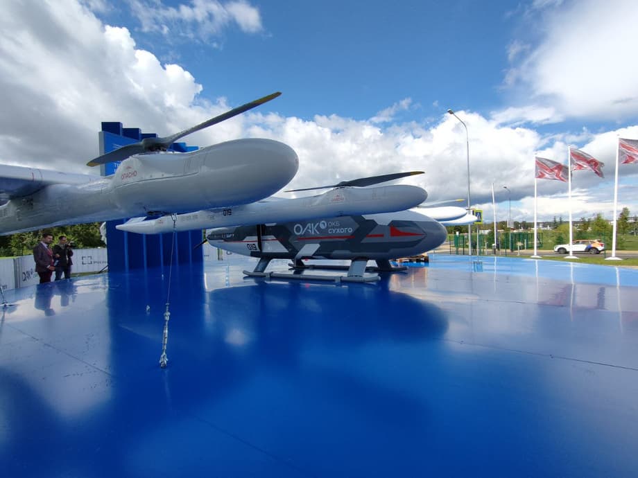 С-76 на форуме «Армия-2024»