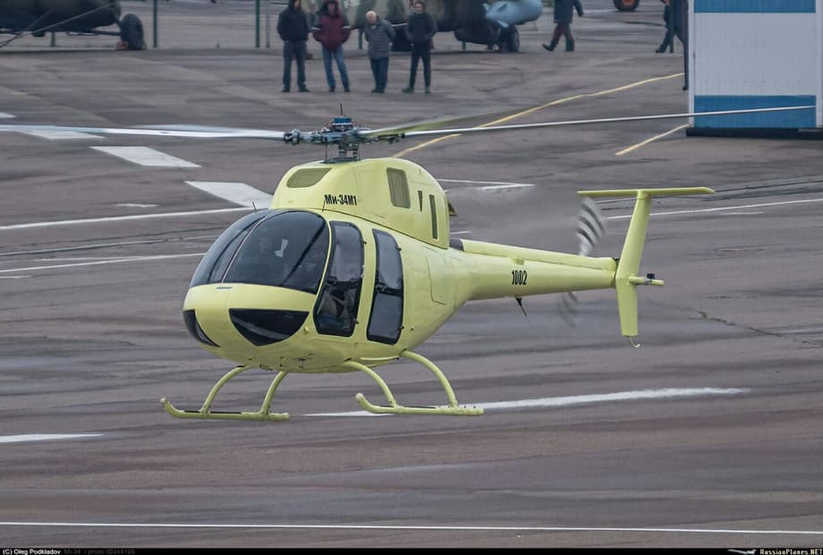 Ми-34М1