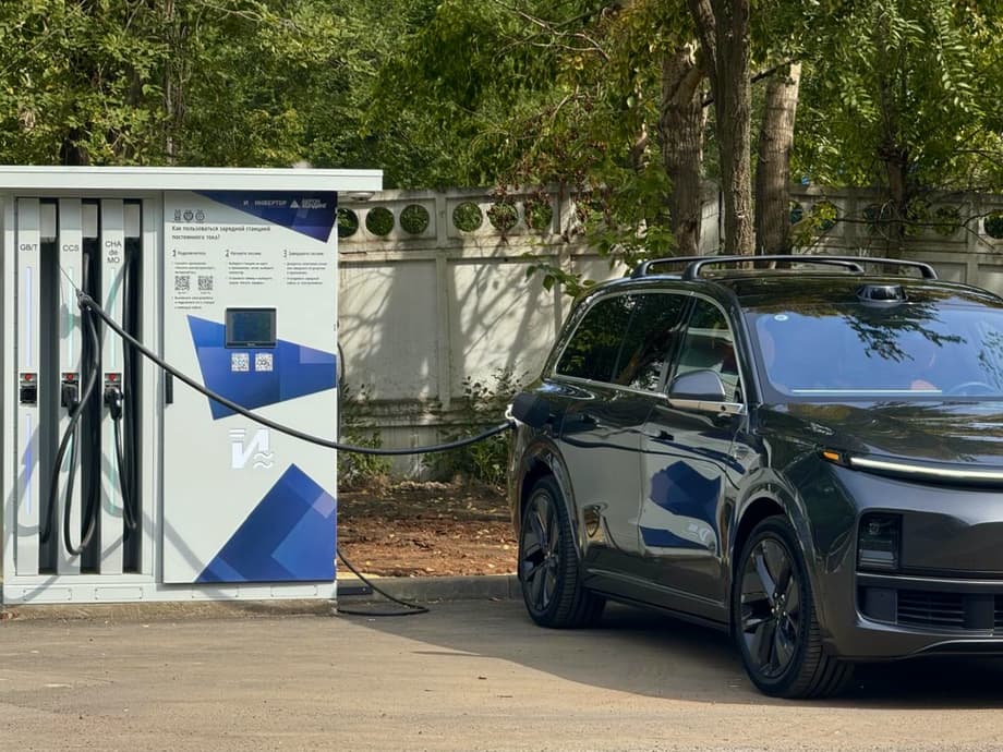 Зарядная станция для электромобилей
