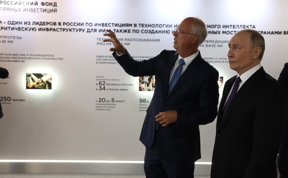 Владимир Путин на выставке РФПИ