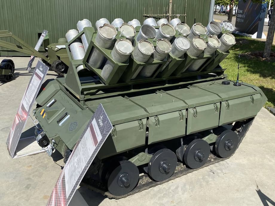 «Импульс- КПТМ»