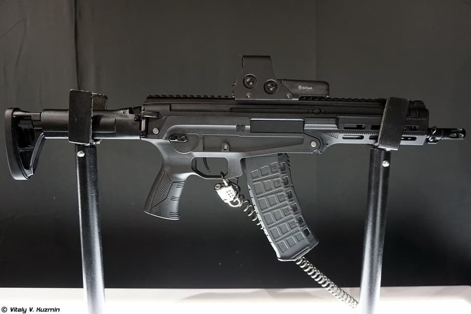 5.45x39 mm small-sized AM-17 assault rifle