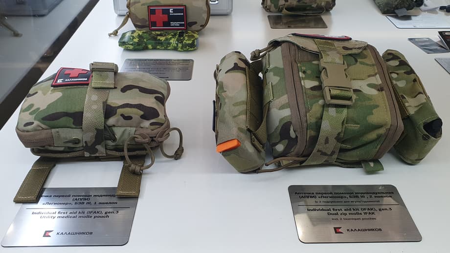 1 и 2 эшелон АППИ КК «Легионер» концерна «Калашников», вид снаружи