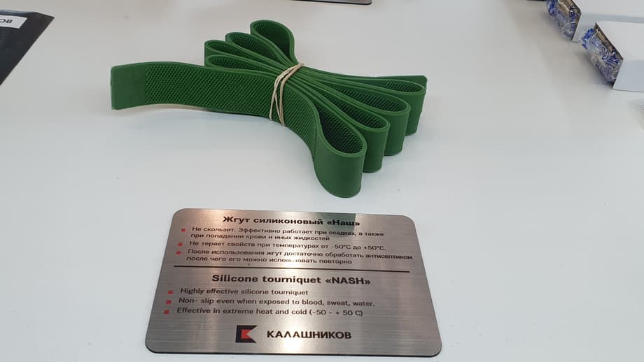 Силиконовый жгут «Наш»&nbsp;концерна «Калашников»
