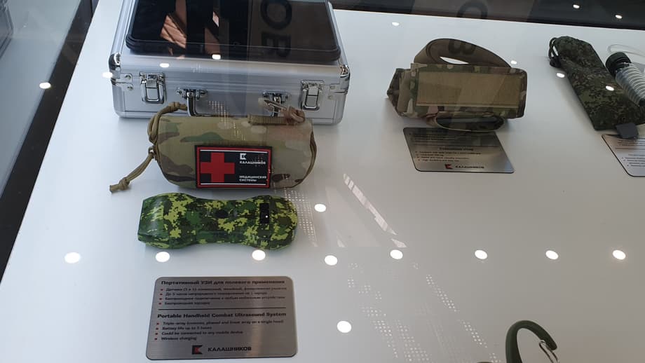 Портативный УЗИ-аппарат для полевого применения концерна «Калашников»