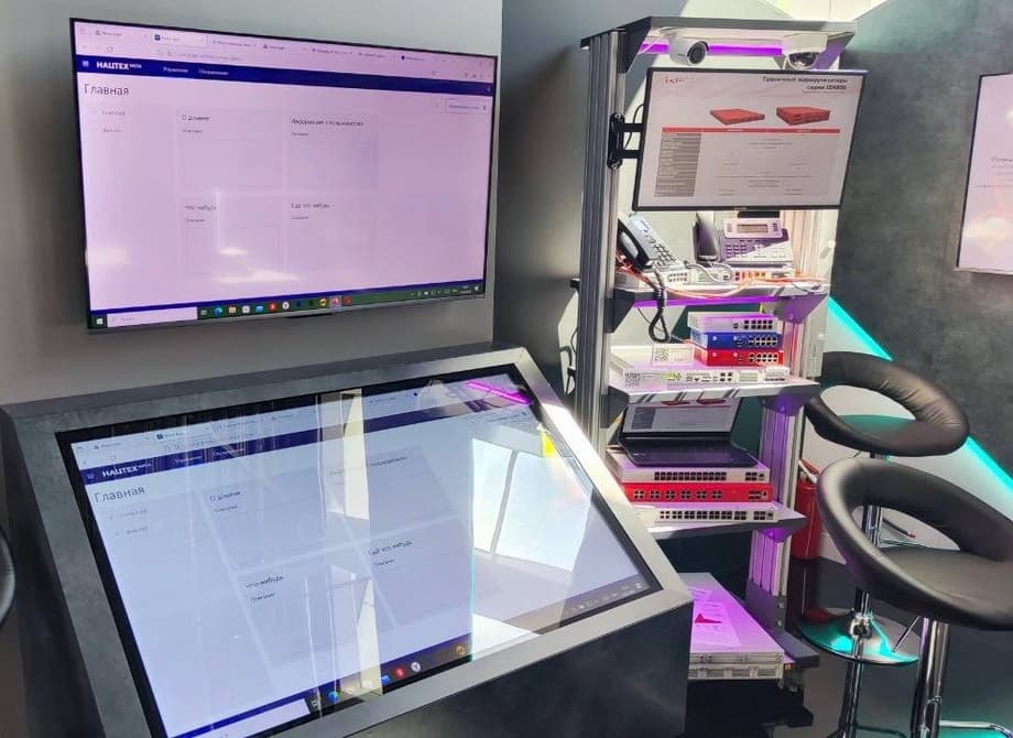 Мета-каталог