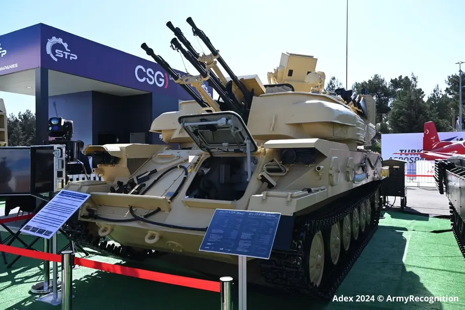 &nbsp;ЗСУ-23-4 «Шилка»