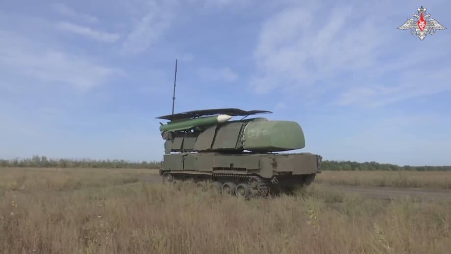 &nbsp;«Бук-М1»