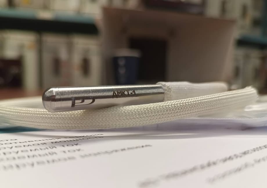 Датчик&nbsp;«Вулкан» 