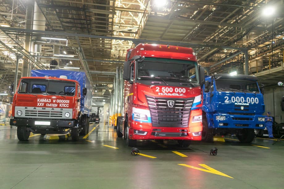 &nbsp;КАМАЗ-54901