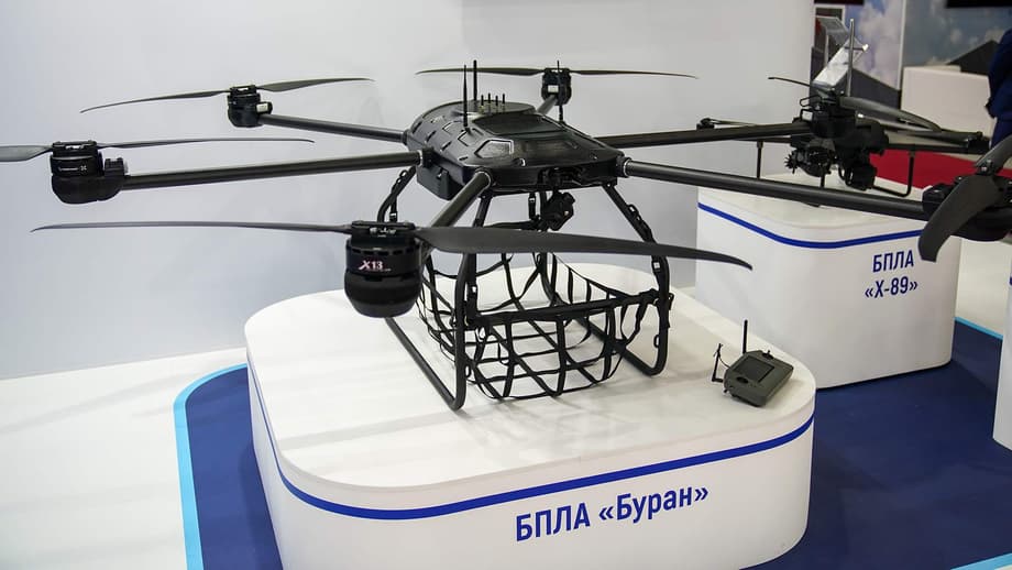 UAV &nbsp;"Buran"