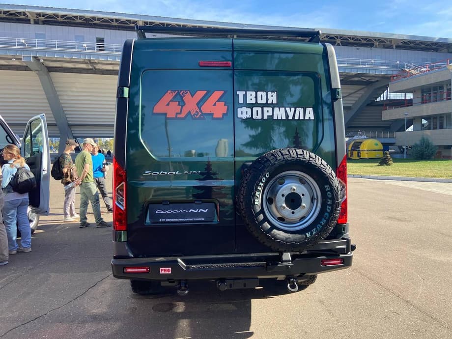 "Sobol NN" with "RIF" body kit