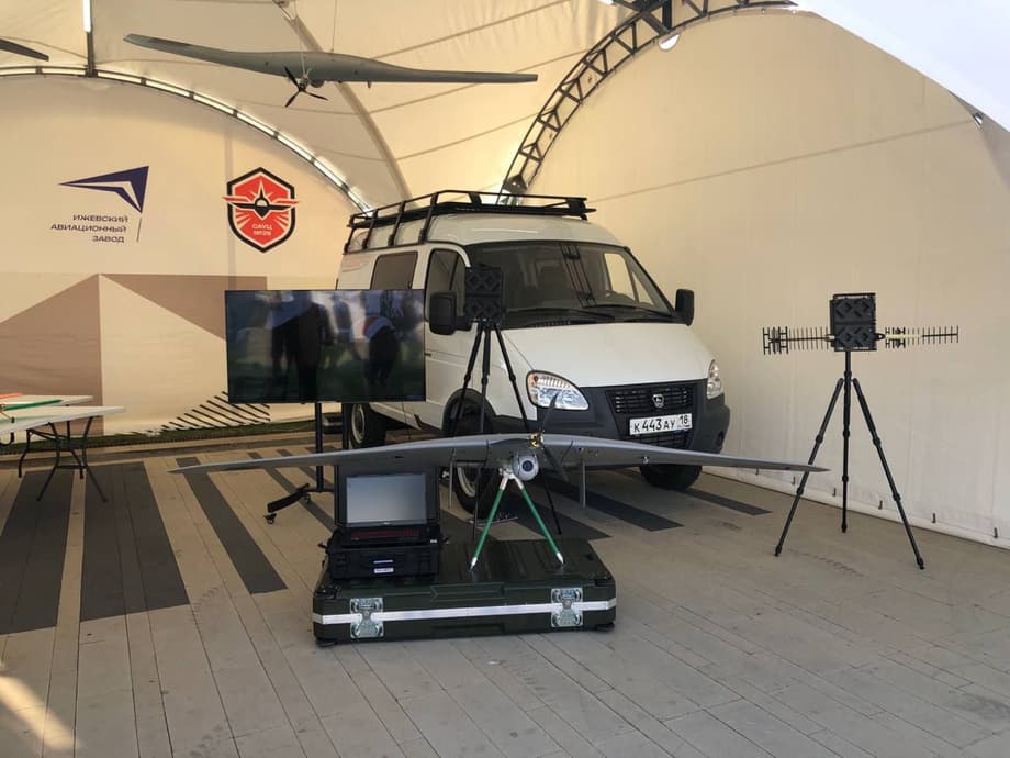 &nbsp;СКАТ 350 М