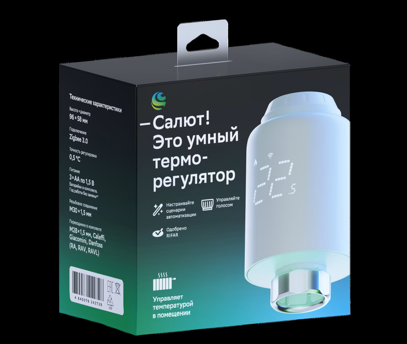 Умный терморегулятор от Сбера&nbsp;