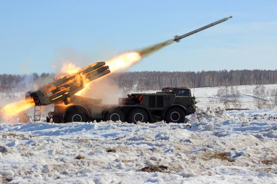 РСЗО «Ураган»